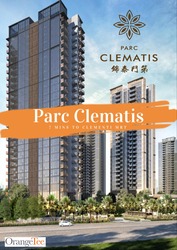 Parc Clematis (D5), Terrace #205003201